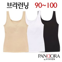 비비안 면스판 브라런닝1종 PLG1868 90-100