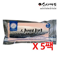 스시마트 냉동시메사바 5팩, 500g, 1개