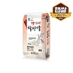 [2023년 햅쌀] 경기미 찰진쌀 10kg 백진주쌀과 같은 혈통을 잇는 찰기있는 맛있는 쌀, 단품, 1개