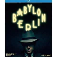 바빌론 베를린 시즌 1+2 Babylon Berlin (블루레이 영어) 미드 드라마