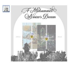 NMIXX (엔믹스) - 싱글3집 A Midsummer NMIXXs Dream, Athens Ver., NO포스터