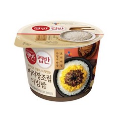 햇반 컵반 버터 장조림 비빔밥, 216g, 9개