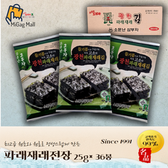 소문난삼부자 오부자 광천 파래재래 전장김 25g 3묶음 12개 총 36봉 최근 생산한 맛있는 김, 36개