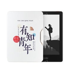 e북 리더기 전자책 터치 경량 book 블랙, ., 16GB안개밤블랙+교육청년·화이트플립커버