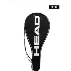 원래 머리 테니스 가방 휴대용 머리 테니스 라켓 커버 단일 팩 테니스 라켓 보호 커버 방수 어깨 가방, 검은색, 1개