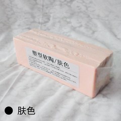 은점토 반지 키트 공예재료 세트 실버클레이 500g 전문 소프트 클레이 오븐 베이킹 폴리머 DIY 수제, 05 500g skin tone