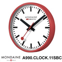 [정품]국내 당일발송 몬데인시계 MONDAINE A990.CLOCK.11SBC 벽시계 가정용 벽시계 스위스시계 기차역시계