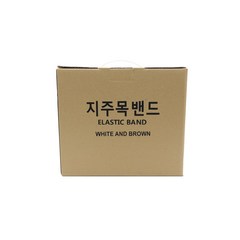 지주목밴드 밴딩바 수목결속 조경 나무지주목 밴딩 21mm * 180m