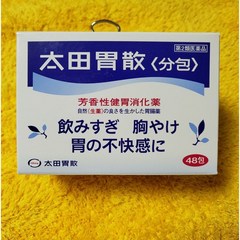 일본정품 가루소화제 국민소화제 오타이산, 1개, 48개입, 해외직구