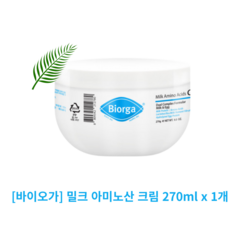 [본사정품] 바이오가 밀크 아미노산 크림 270ml, 1개