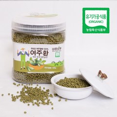 단비농원 직접재배 바른하루 유기농 여주환 1kg [실속형], 1개