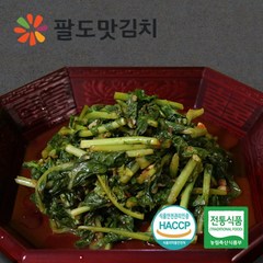 [팔도맛김치] 100% 국내산 열무김치 5kg, 1개