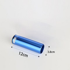 소음기칼라파트 소음기 칼라파트 소염기 전동건 컬러캔 바이포드, 1개, 12cm 블루
