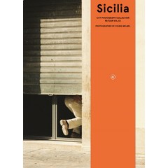 레투어(Retour) Vol 2: 시칠리아(Sicilia), 어반북스, 정멜멜