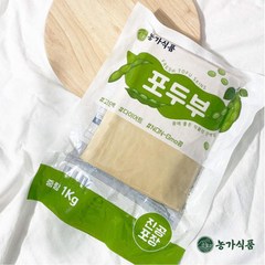 영샵 100% 국내생산 저칼로리 다이어트 포두부, 1kg, 1kg