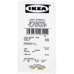 이케아 러그 카페트 영수증 로고 카펫 IKEA