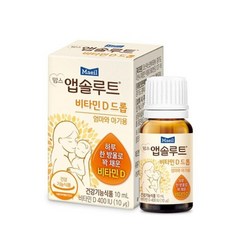 매일 맘스 앱솔루트 비타민 D 드롭 액상 간편 산모선물 수유, 2개