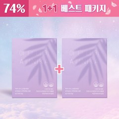 아티니카 스트롱 에어 다이어트(1개+1개), 2개, 75g