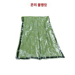 기도폐쇄 응급키트 휴대용 방수 비상 생존 침낭 등산 비옷 캠핑 장비 조난, Green as shown, 1개