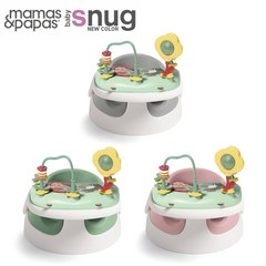 마마스앤파파스 New 스너그 (Activity Tray Toy 포함) 색상 택 1, 유칼립투스