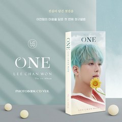 이찬원(LEE CHANWON) - 정규1집 [ONE] 포토북 CD