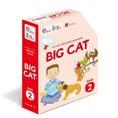 EBS ELT - Big Cat (Band 2) Full Package, 한국교육방송공사