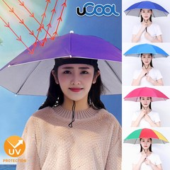 SMN 우산모자 햇빛가리개 낚시 농사 우산 양산 썬캡