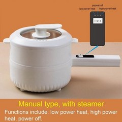 인스턴트팟 쿠커 220V 다기능 전기 밥솥 세라믹 냄비 가정용 저전력 학생 기숙사 국수 수프 증기선, manual steamer, EU, 5.manual steamer - EU