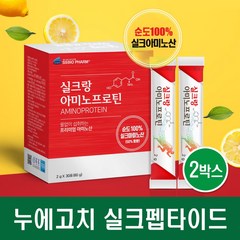 실크펩타이드 분말 누에고치 단백질 가수분해물 고순도 천연 실크아미노산 가루 필수아미노산 류신 아르기닌 흡수빠른 수용성 실크단백질 비타민C 타우린 파우더 스틱 효능, 60g, 2개