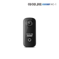 팅크웨어 아이나비 모빌리티 액션캠 MC-1메모리카드 미포함 스포츠 모빌리티캠 MC-1 163260, 1개