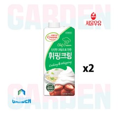 서울우유 동물성 휘핑크림 1000ml 2개입 (아이스팩무료), 2개
