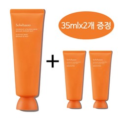 [설화수] 여윤팩 120ml+35mlx2개증정