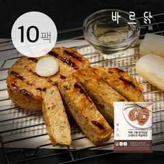 바르닭 직화그릴 닭가슴살 스테이크-떡갈비맛, 100g, 10팩
