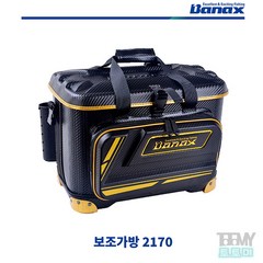 바낙스 보조가방 CB2170BLA (45L) 밑밥통 바칸