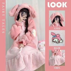 마이멜로디 후드 극세사 롱 코트 원피스 잠옷 (핑크) 산리오 캐릭터 겨울 코트형 수면 파자마