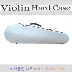 바이올린 하드 케이스 가방 콩테CVB300