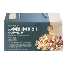 오하루 메이플견과 자연가득 프리미엄 견과 시나몬 에디션, 500g, 1개