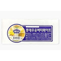 롯데푸드 롯데우유버터화이트 4.5kg [아이스박스 무료포장], 2개