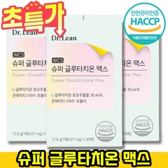 닥터린 슈퍼 글루타치온 맥스 송중기 글루타치온 427mg X 30매, 90개