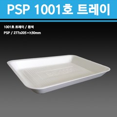 용기닷컴 PSP 스티로폼 1001호 트레이 - 600개, 1박스, 600개입