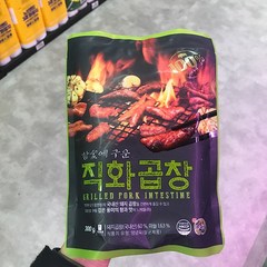 도드람 참숯에 구운 직화 곱창 300g, 종이박스 아이스팩, 1개