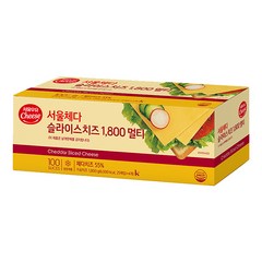 무료 서울 체다슬라이스 치즈(18gx100장) 1개 | 임실치즈 피자 재료, 1.8kg