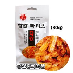 <평안중국식품> 찹쌀라티오 30그람 *30봉