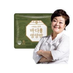 빅마마 이혜정의 꽉찬 수제 영양밥10개+전복바다 밥10개