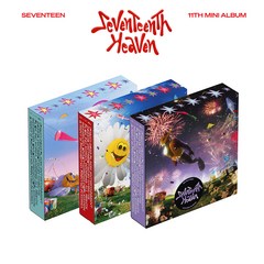 [특전 엽서4+손목밴드3+접지포스터3] 세븐틴 미니11집 3종 세트 SEVENTEENTH HEAVEN / 아웃박스3+포토북3+가사지3+아트키트12+스티커3+포토카드6종+미니카드3종