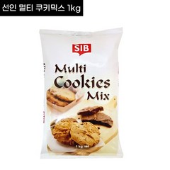 선인 멀티쿠키믹스 1kg 쿠키파우더 초코쿠키, 단품