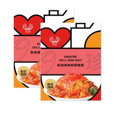 점보 씨푸드 칠리 스위트 핫 꽃게 크랩 스파이스 요리 소스 양념 페이스트 2개 싱가폴 직배송, 150g