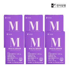 한미양행 콜라겐 뮤신 글루타치온 6박스, 6박스(6개월분), 6개