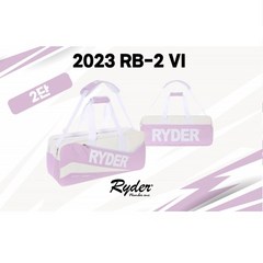 라이더 RYDER 2단 바이올렛 2023RB-2 VI 배드민턴 테니스 라켓
