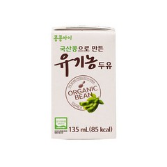 콩콩아이 국산콩으로 만든 유기농 두유(135ml x 24입), 24입, 135ml